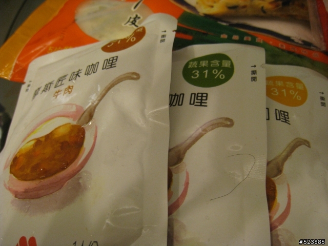 (0520更新，又收到一桌食材囉！)集思廣益救救窮苦冷場王
