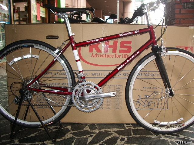 KHS出 超值平把鋼管公路車了 .....KHS Manhattan 650