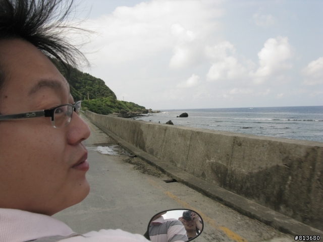 我在綠島，天氣晴。