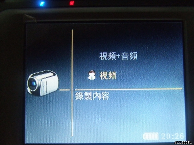 [開箱]Eagle Eye 極限運動/行車記錄/ 分離式攝影機 分享(含測試影片）