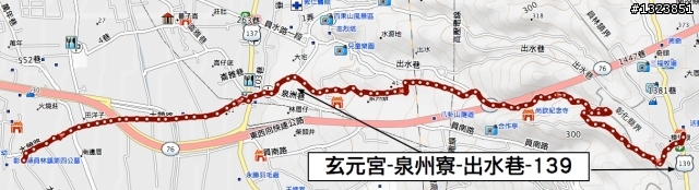 下一站，139（20110319補上二輪木屋後方已鋪上柏油的好漢坡、四面佛寺內陡坡與挑水古道新路線照片）