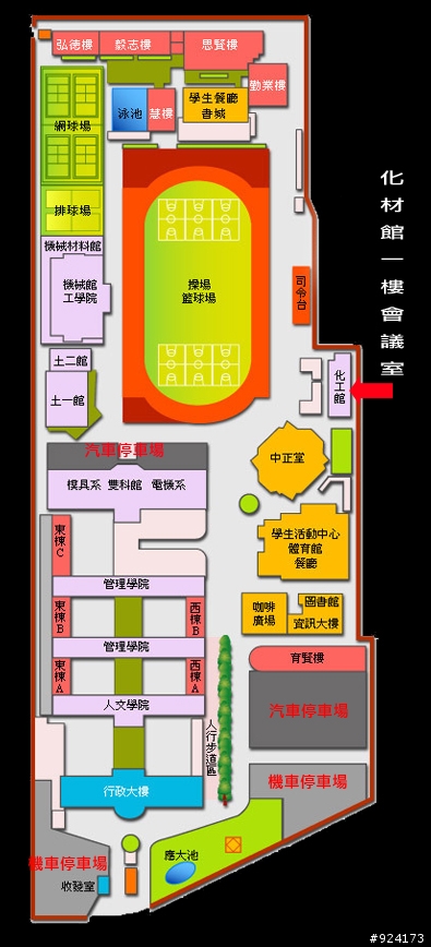 [講座分享]旅遊攝影@國立高雄應用科技大學