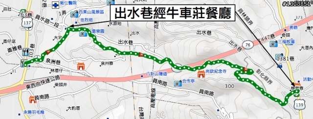 下一站，139（20110319補上二輪木屋後方已鋪上柏油的好漢坡、四面佛寺內陡坡與挑水古道新路線照片）