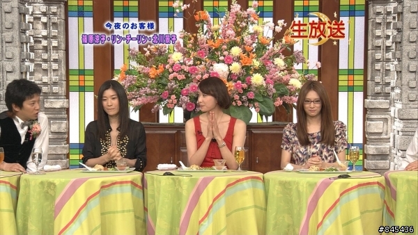[2010年5月期] 月の恋人 01 [木村拓哉/篠原涼子/林志玲/松田翔太/北川景子] 小圖雷