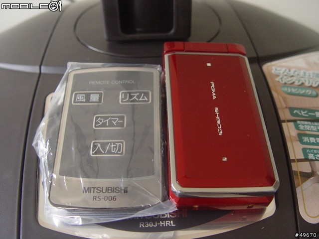 [簡易開箱]三菱電風扇 R30J-HRL(黑)