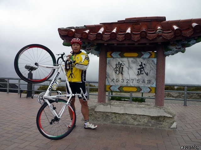 武嶺 不是那麼簡單騎上去的 !