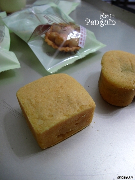 Lady mama烘焙-私房點心小品