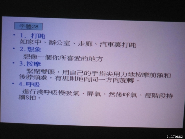 [開箱文]微型投影機進階版OPTOMA PK301