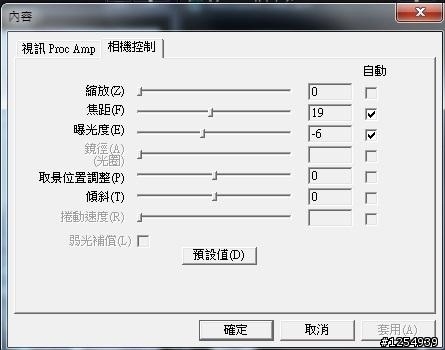誰有買 微軟 LifeCam HD-5000 網路攝影機