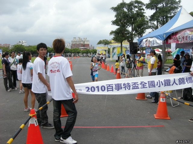 2010全國春季小鐵人錦標賽~小六女第四名~5月2日賽後集錦與訓練心得