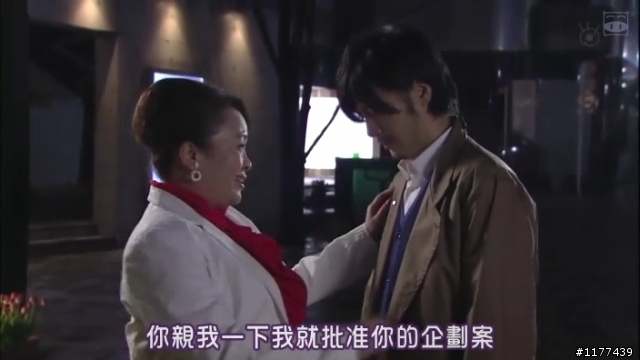 真的太佩服玉山鐵二了.....