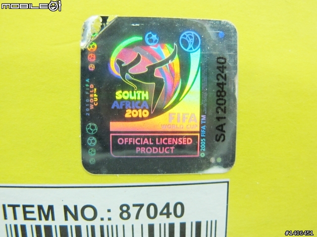 [開箱]世界盃FIFA變形公仔 分享文