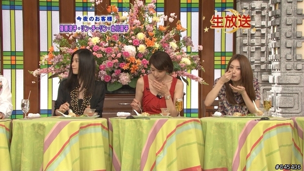 [2010年5月期] 月の恋人 01 [木村拓哉/篠原涼子/林志玲/松田翔太/北川景子] 小圖雷