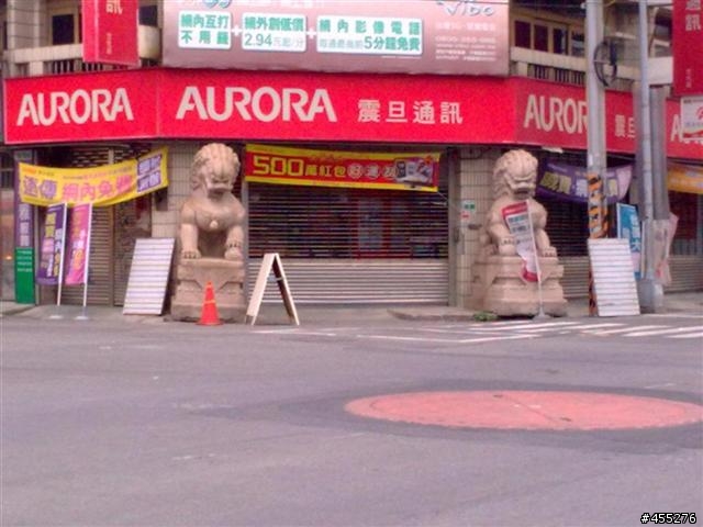 拖稿很久的環半島