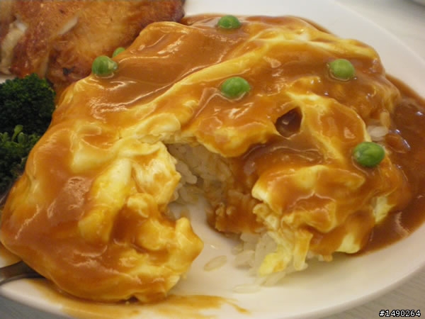 橫兵蛋包飯-洋風日味