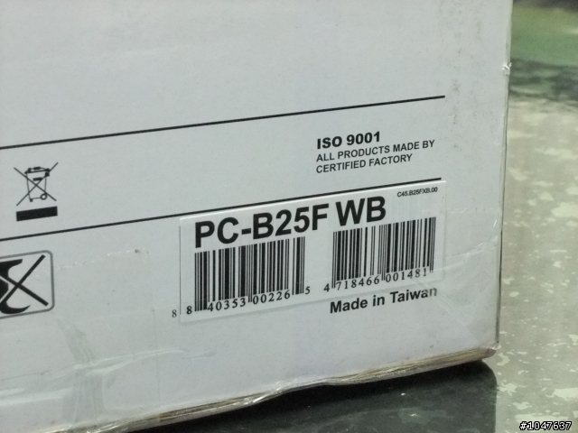 LIAN LI PC-B25FWB 開箱!!
