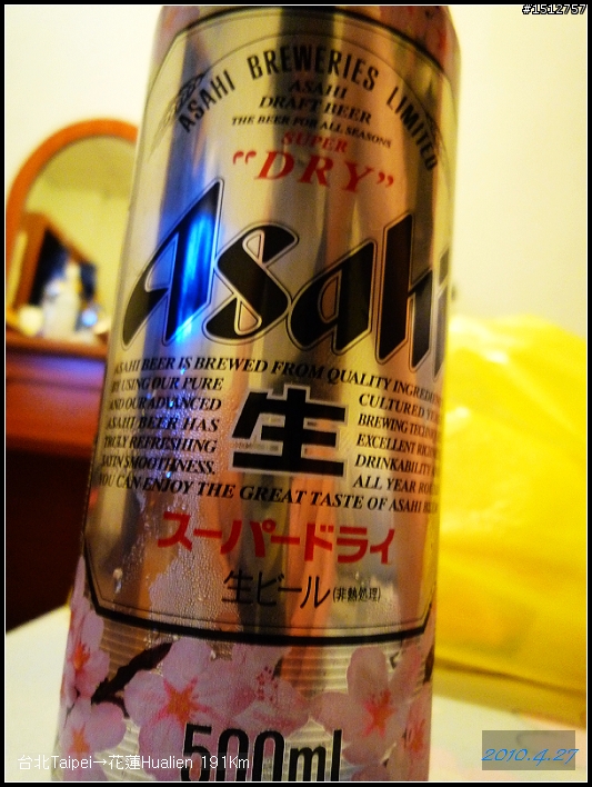 《2010.4.25~4.29》─【一段五天四夜的流浪】