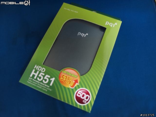 [新手開箱]pqi勁永國際 外接式硬碟H551動手玩