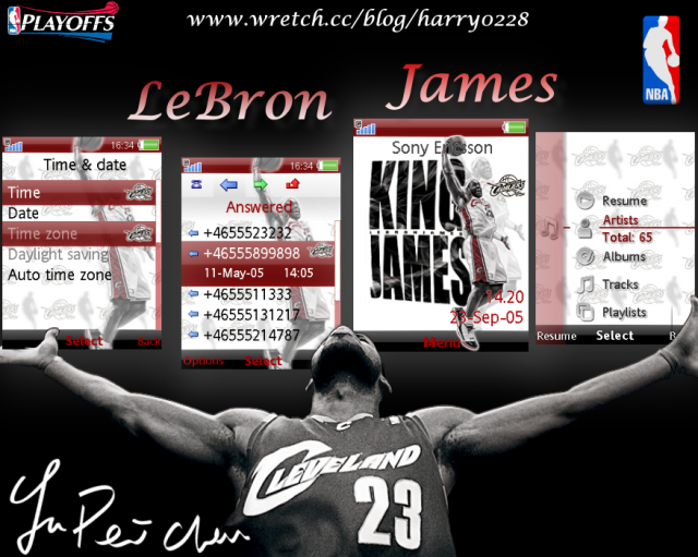 [240x320] NBA 球星系列 【活動暫停】