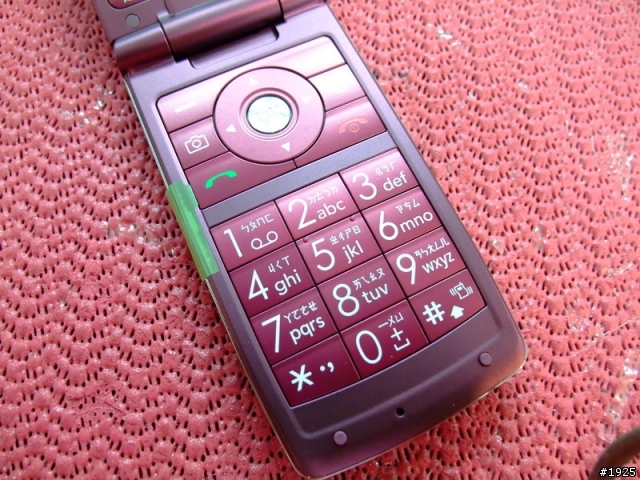 LG-KF300包膜照分享