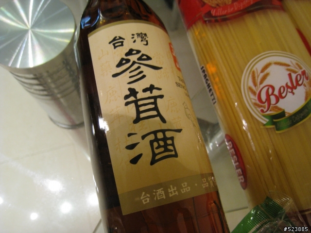 (0520更新，又收到一桌食材囉！)集思廣益救救窮苦冷場王