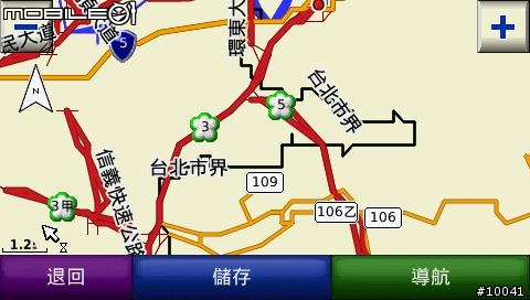 [問題]nv760系統出錯求助--已解決