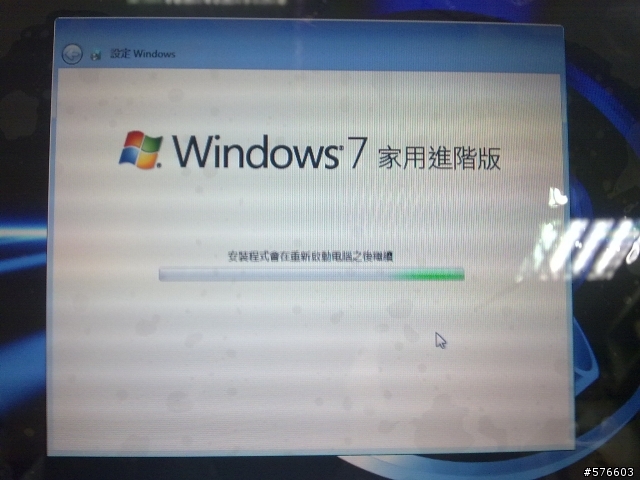 MSI EX465 陪人購買兼短時間使用感