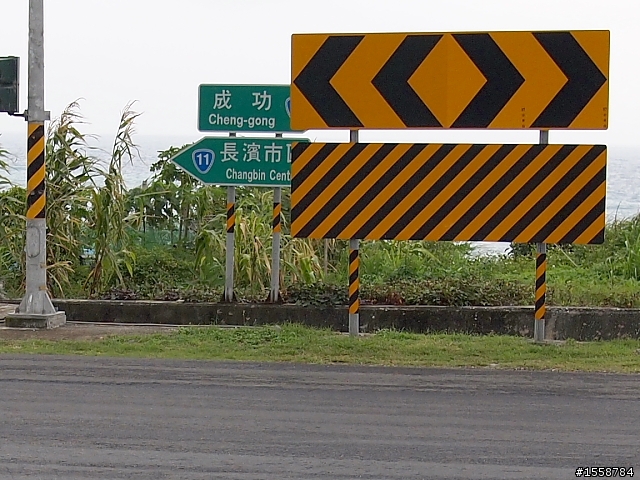 Tikit 玉長公路之旅