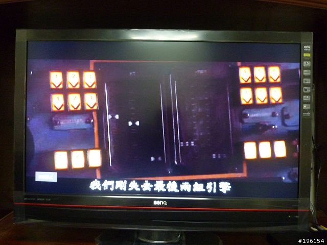 急救Ben Q超人 SQ4242螢幕文字問題