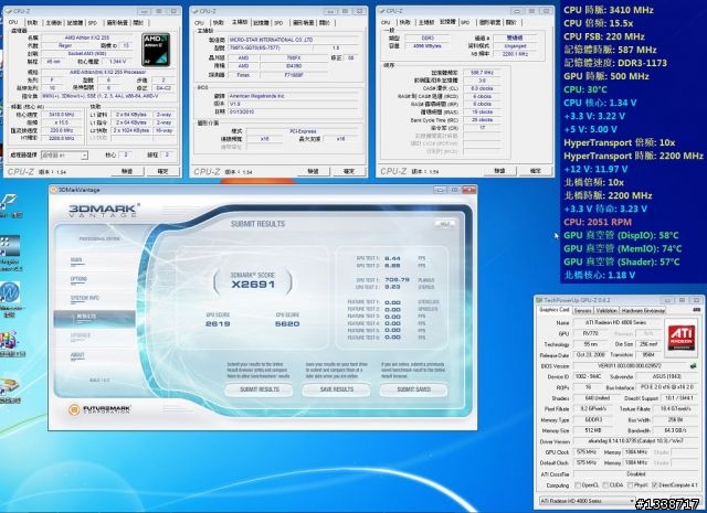 [不加壓上3.4G]讓不用2400大洋的Athlon II X2 255加快10％