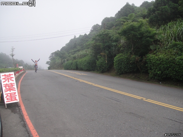 0509瘋台北200k縣界;捕捉第一神騎的瘋踩