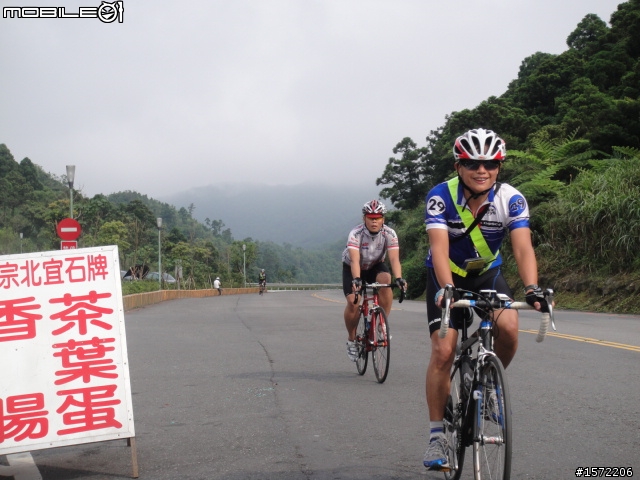 0509瘋台北200k縣界;捕捉第一神騎的瘋踩