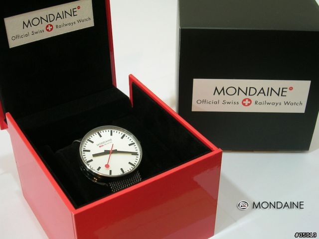 初次遇見 MONDAINE