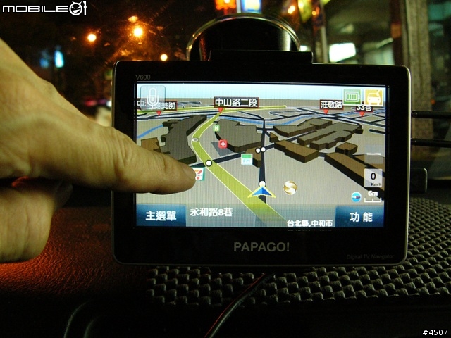 [新機實測]Papago V600實測