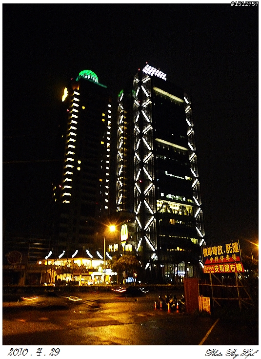 《2010.4.25~4.29》─【一段五天四夜的流浪】