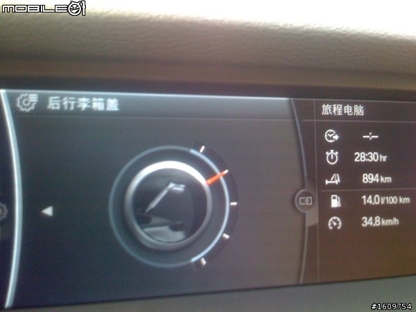 X6 35i簡易開箱文