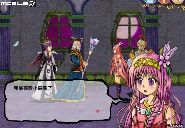 [5/10 更新 ] 開箱文?! 嶺東科大自製Flash大型3DRPG遊戲 [ 桃轅傳 ] 正式發表!