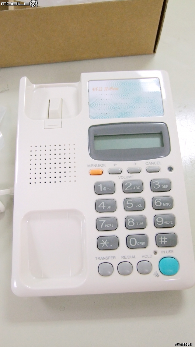 [開箱文] 新手發文～ ET-22 SIP PHONE 網路電話機