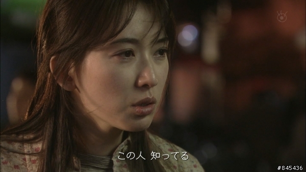 [2010年5月期] 月の恋人 01 [木村拓哉/篠原涼子/林志玲/松田翔太/北川景子] 小圖雷