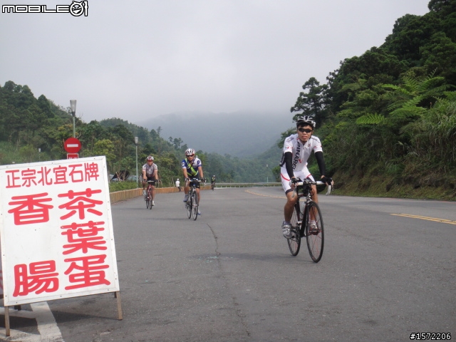 0509瘋台北200k縣界;捕捉第一神騎的瘋踩