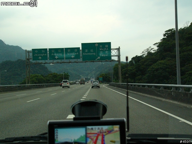 [新機實測]Papago V600實測