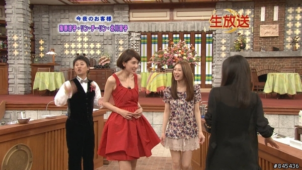 [2010年5月期] 月の恋人 01 [木村拓哉/篠原涼子/林志玲/松田翔太/北川景子] 小圖雷