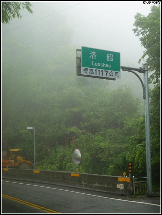 《2010.4.25~4.29》─【一段五天四夜的流浪】
