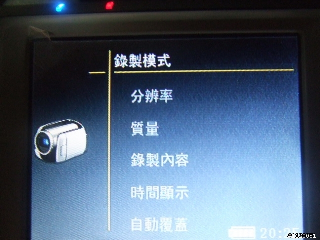 [開箱]Eagle Eye 極限運動/行車記錄/ 分離式攝影機 分享(含測試影片）
