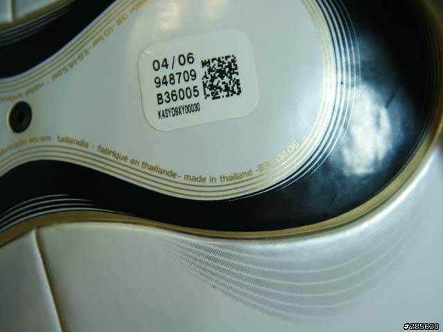 【分享】2010世界盃足球賽  Official Match Ball of The Final
