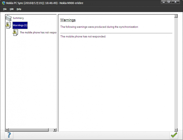 『請教』關於Nokia N900 PC Suite 和outlook 同步問題？