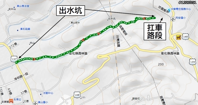 下一站，139（20110319補上二輪木屋後方已鋪上柏油的好漢坡、四面佛寺內陡坡與挑水古道新路線照片）
