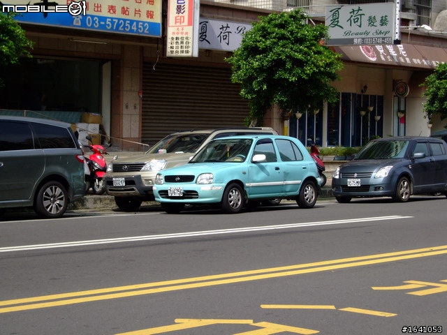 台北有錢沒地方停車,我可是有位置我也不停勒,,怎樣