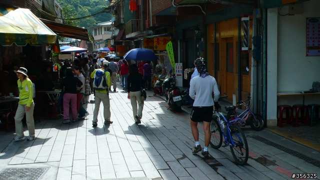 [遊記] 我們的藍鵲公路.........北43/北42