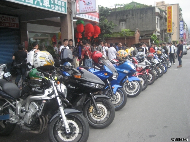 [第10次紅牌體驗]~Z-750s半日遊!